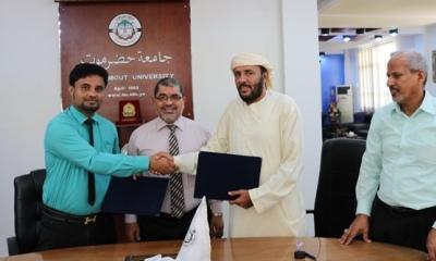 رئيس جامعة حضرموت يرعى توقيع اتفاقية لتقديم جميع الخدمات بمركز طب الأسرة مجانا للمرضى خلال رمضان 