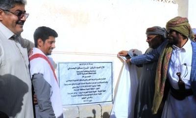 كلفة تزيد عن مليار 270 مليون .. الكثيري يفتتح مشروع الربط الكهربائي لمناطق العقوبية وأبوظبي والقراشم والقرى المجاورة 