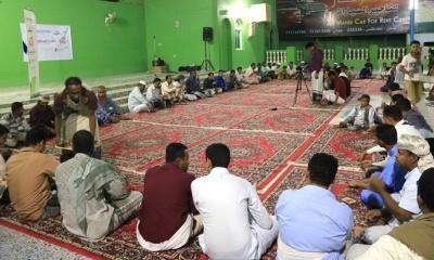 بتمويل من مؤسسة صلة للتنمية .. إدارة مراكز الكلى بحضرموت الوادي تقيم أمسية رمضانية للعاملين بالمراكز