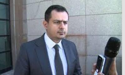 عاجل : رئيس الزوراء يعلن تمديد المنحة السعـودية للمشتقات النفطية عام كامل