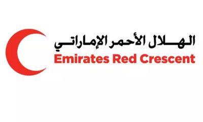 الهلال الأحمر الإماراتي يوقع اتفاقية مشروع أعمال وتأهيل مستشفى الريدة الشرقية و المركز الصحي بقصيعر