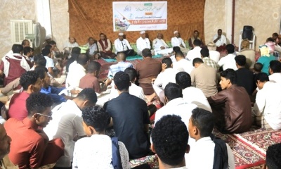 بتمويل من مؤسسة الضمير الخيرية الاجتماعية مبادرة إنجاز شباب تقيم الإفطار السنوي الرابع بسيئون