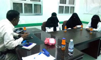 باعبده ..يلتقي خريجات من جامعة حضرموت كلية الطب والعلوم الصحية 