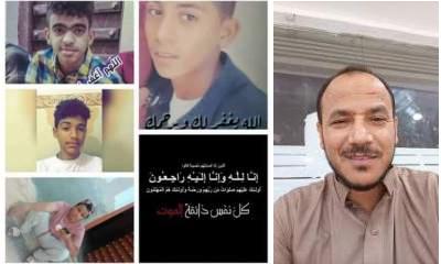 مدير شبام السابق الاستاذ فرج ناجي بن طالب يبعث برقية عزاء في وفاة ضحايا الحادث المروري بمدينة شبام
