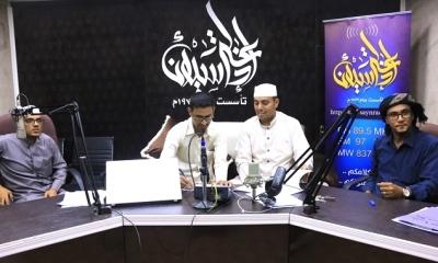 اذاعة سيئون ومجموعة قادة للتنمية بحضرموت يوقعان اتفاقية شراكة لزيادة الوعي المجتمعي للحد من ظاهرة اطلاق النار