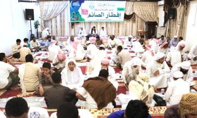 مؤسسة الشافعي للتنمية تقيم ملتقى الاحبة السابع ( إفطار الصائم ) للشخصيات الاجتماعية والدعاة بحضرموت الوادي