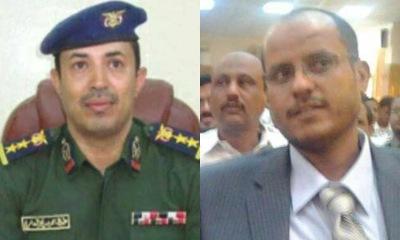 مدير عام مديرية سيئون يرفع برقية تهنئة إلى مدير عام فرع مصلحة الهجرة والجوازات بالوادي والصحراء