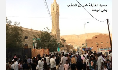 خمسة مساجد تحتفل بختائم ليلة 23 رمضان منهن مساجد السلاطين بمدينة سيئون