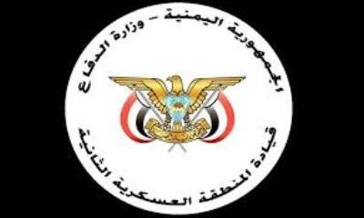 وزارة الداخلية تعلن بدء صرف مرتبات منتسبي الوزارة لشهر مايو
