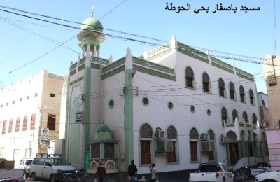 أول جامع بمدينة سيئون مسجد عبدالله وباصفار وزاوية العلامة محمد بن هادي السقاف يختتمن ختائم مساجد مدينة سيئون في لية 29 من رمضان