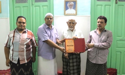 مكتب مؤتمر حضرموت الجامع بالوادي يكرِّم الدكتور/عبدالله بن جعفر الكثيري كأول طبيب بالوادي بدرع الوفاء