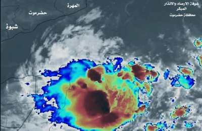 خفر السواحل اليمنية تطلق تحذيرا لسكان حضرموت
