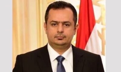 رئيس الوزراء يوجه بدفعات من مادتي الديزل والمازوت لكهرباء حضرموت بشكل مستمر لرفع معاناة الأهالي