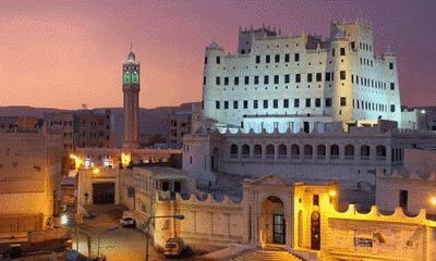 لجنة المناقصات بحضرموت الوادي والصحراء تناقش عدد من القضايا المتصلة بالمشاريع الممولة من حصة حضرموت من مبيعات النفط