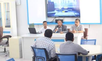 عقد دورة تدريبية لاستخدام نظام التنسيق الإلكتروني بجامعة سيئون في حضرموت