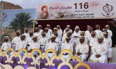 زواج جماعي لـ116 عريسا وعروسه في منطقة دمون في مديرية تريم بحضرموت