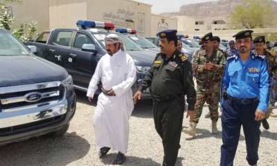 العميد العوبثاني يدشن توزيع مركبات للأجهزة الأمنية والشرطوية بوادي حضرموت مقدمة من المملكة العربية السعودية