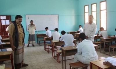 تدشين امتحانات الثانوية العامة بمديرية الريدة و قصيعر للعام 2018-2019م 