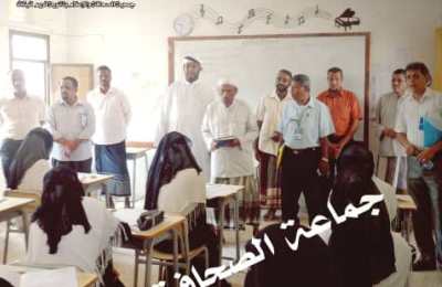 اللجنة الاشرافية بالوزارة لامتحان الشهادة والسلطة المحلية بتريم تدشنان امتحان نيل الشهادة الثانوية بثانوية تريم للبنات
