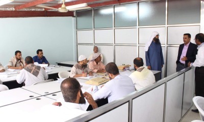 عبدون .. يدشن عملية التصحيح إجابات الاختبارات بمركز كونترول حضرموت للمحافظات الشرقية