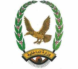 عاجل .. إدارة البحث الجنائي بوادي حضرموت تضبط قاطرة محملة مازوت للبيع في السوق السوداء