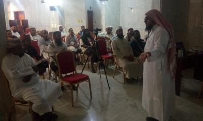 جمعية التكريم لتعليم القرآن الكريم تنظم دورة تدريبية بعنوان: نحو زواج ممتع بالمكلا
