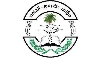 مؤتمر حضرموت الجامع يصدر بيان هام حول الأوضاع الخدمية الراهنة بالمحافظة