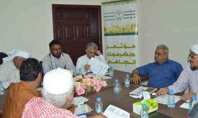 رئاسة مؤتمر حضرموت الجامع تعقد اجتماعًا وتناقش مقترحات تطويرية لخطط أمانتها العامة