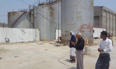 وزير الثروة السمكية يطلع على أوضاع القطاع السمكي والصيادين في مديرية الريدة وقصيعر في المكلا