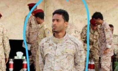 السلطة المحلية بوادي حضرموت تطمئن الأهالي بصحة ابنهم المختطف الرائد بازهير واستمرار المتابعات للافراج عنه