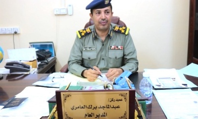 العميد الركن عبدالماجد العامري : بدأ فرع المصلحة بسيئون بصرف جوازات حجاج بيت الله لمواطني حضرموت الوادي والصحراء