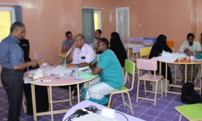 مؤسسة حضرموت للاختراع والتقدم العلمي تنظم دورة تدريب مدربين للبرنامج الصيفي لطلاب الثانوية العامة بتمويل الوكالة الالمانية GIZ بالمكلا