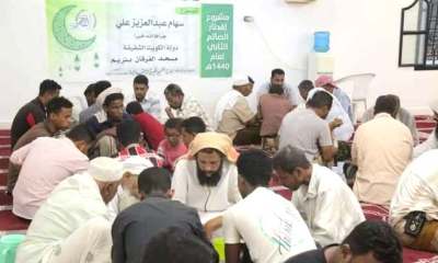 بأكثر من 25 مليون ريال كلفة مشاريع افطار الصائم المنفذة من مؤسسة الضمير بحضرموت الوادي لعام 1440هـ