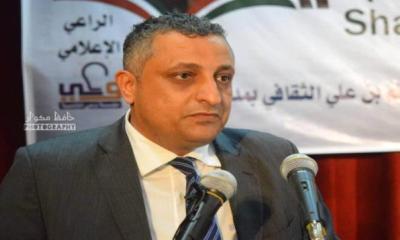وزير الثقافة أ. مروان دماج يصدر قرارا بتشكيل لجنة نصوص المهرجان الوطني للمسرح في موسمه الثاني في المكلا_حضرموت بشهر نوفمبر 2019م