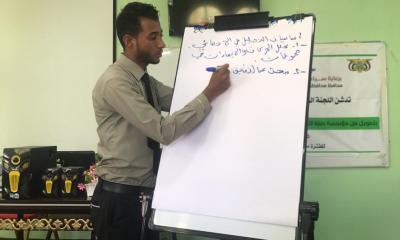 اللجنة الوطنية للمرأة تختتم البرنامج التدريبي في لغة الجسد ضمن مشروع مهنتي (2)