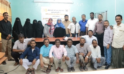 اختتام الدورة التدريبية على نظام المعلومات الاحصائي والامداد اللوجستي لمشرفي الصحة الانجابية بمديريات حضرموت الوادي والصحراء