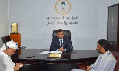وكيل أول حضرموت يزور في عدن مكتب عمليات البرنامج السعودي لتنمية واعمار اليمن