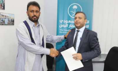 البرنامج السعودي لتنمية واعمار اليمن يسلم محافظة حضرموت صهاريج نقل مياه