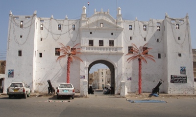 مدير أمن الشحر يترأس اجتماعا لضباط وقادة المراكز الأمنية بالمديرية لمناقشة وتقييم الأداء الأمني للنصف الأول من العام الحالي