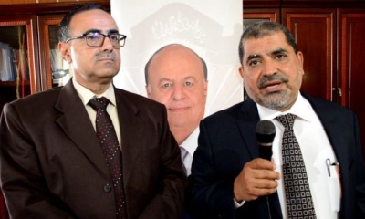 لقاء مثمر يجمع رئيسي جامعتي عدن وحضـرموت في العاصمة عدن