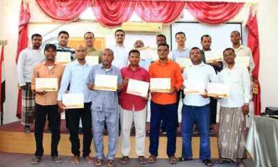 اختتام دورة خدمة العملاء نظمتها شبكة اليمن للتمويل الاصغر بمدينة سيئون