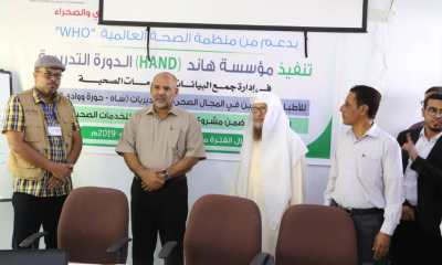 الوكيل الكثيري يدشن عدد من البرامج التدريبية في المجال الصحي بوادي حضرموت