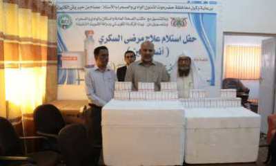 الوكيل الكثيري يفتتح مشروعي طوارئ الصحة والتغذية وبناء قاعات تدريبية بمكتب الصحة والسكان بوادي حضرموت والصحراء