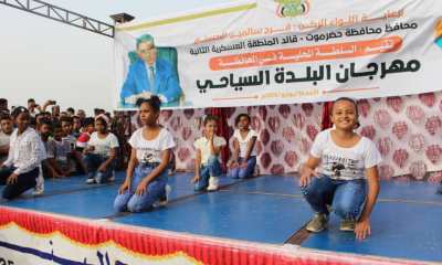 السلطة المحلية بحضرموت تدشن فعاليات مهرجان البلدة السياحي الثقافي بسيف حميد