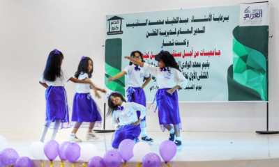 الملتقى الأول لطالبات القطن الجامعيات تحت شعار《جامعيات من أجل مستقبل أجمل لمجتمعنا