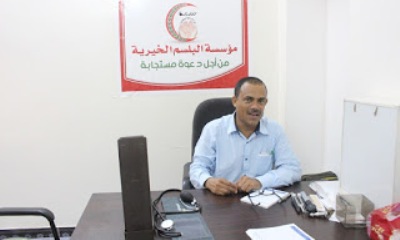 بمؤسسة البلسم الخيرية بسيئون .. 54 حالة استفادة من عيادة المخ والأعصاب وطب صرع 