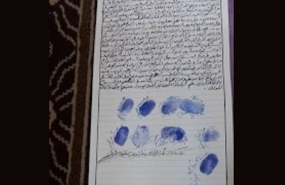 تحكيم قبلي بمدينة القطن بوادي حضرموت ينهي قضية خلاف دام اكثر من ثلاثون عام