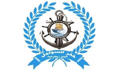 إنقاذ حياة طفلة من الغرق في خامس ايام موسم البلدة وقوات خفر السواحل تدعوا المواطنين لأخذ الحيطة والحذر