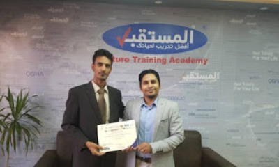 الوكيل المساعد فهمي باضاوي يشيد بالنجاح الذي حققه الخطيب في برنامج PRE بالقاهرة.