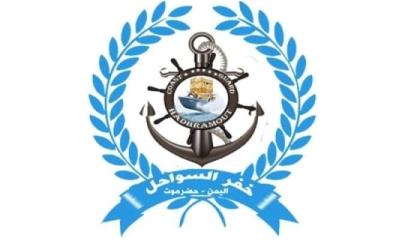 قوات خفر السواحل تنقذ حياة غريق آخر في سادس أيام البلدة بشاطئ خلف بالمكلا